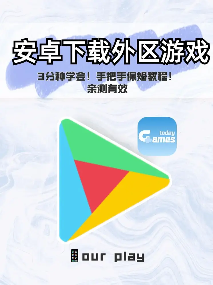 ng体育官方官网截图0