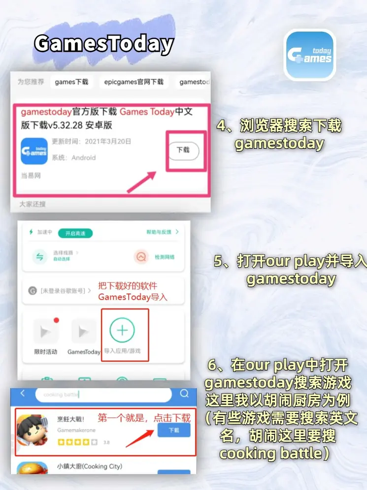 ng体育官方官网截图2