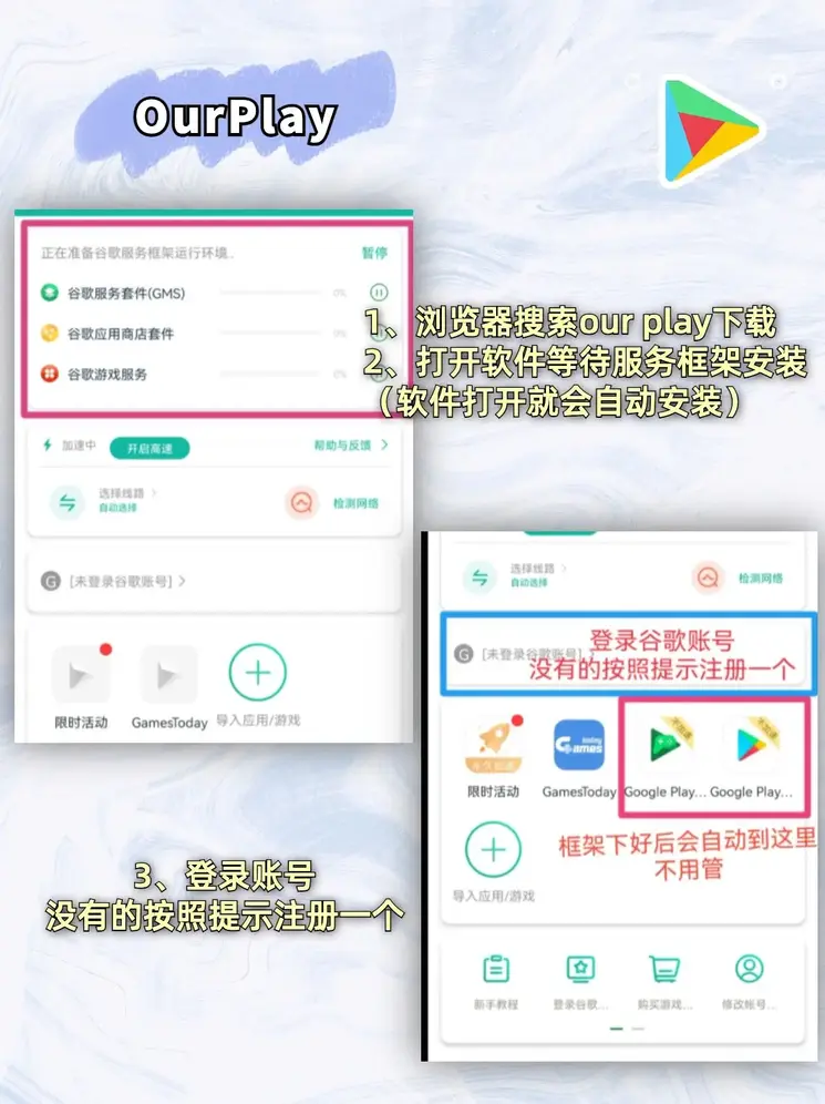 ng体育官方官网截图1